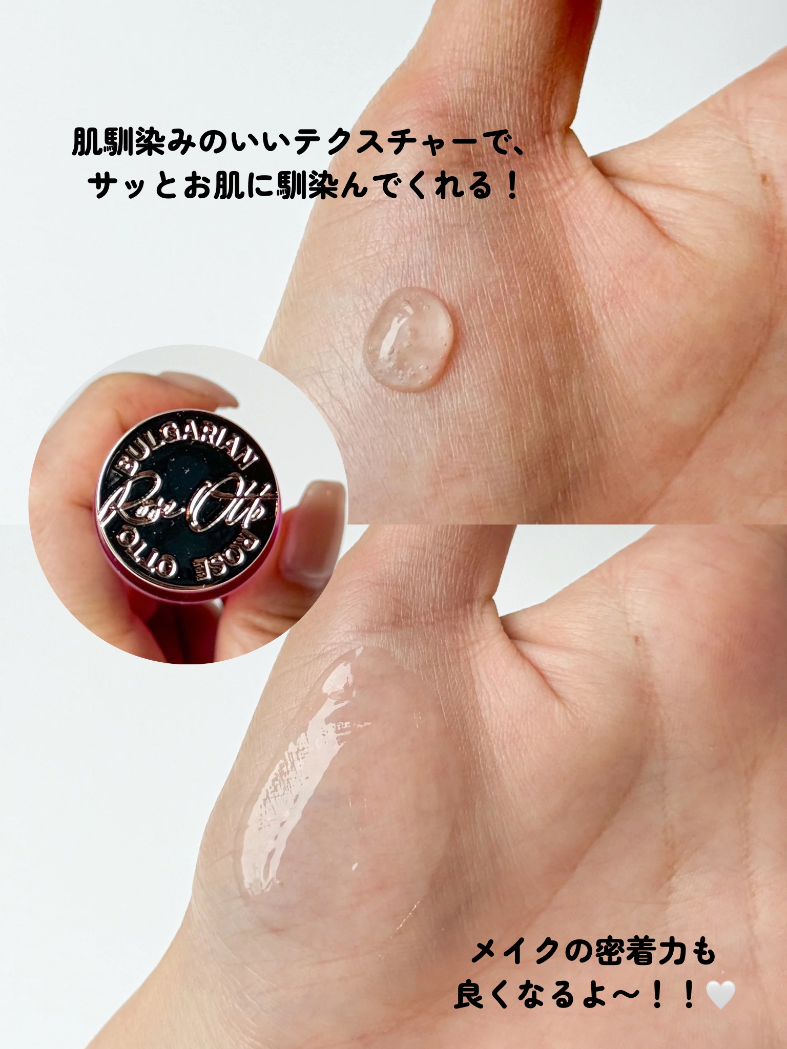 ブレミッシュケアアップ セラム/ISOI/美容液を使ったクチコミ（3枚目）