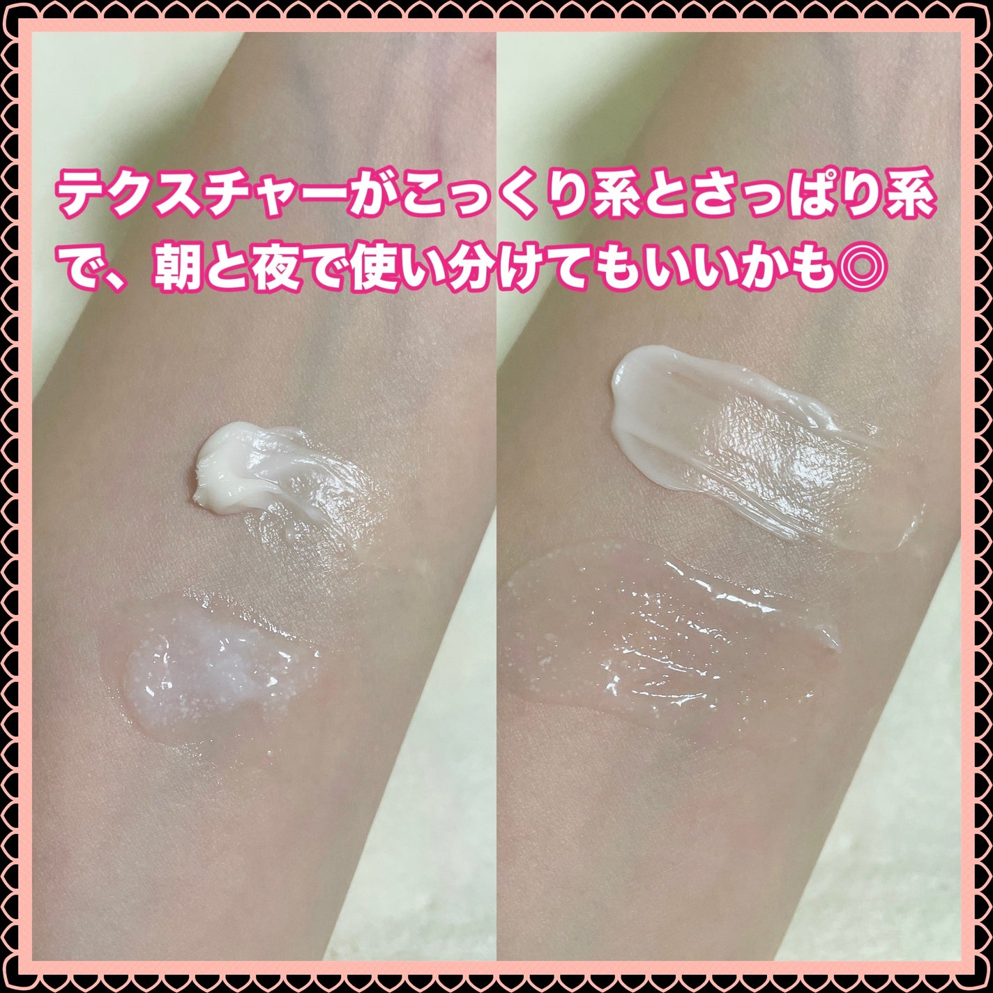 バイオヒールボ プロバイオダーム 3Dリフティングクリーム/BIOHEAL BOH/フェイスクリームを使ったクチコミ(3枚目)