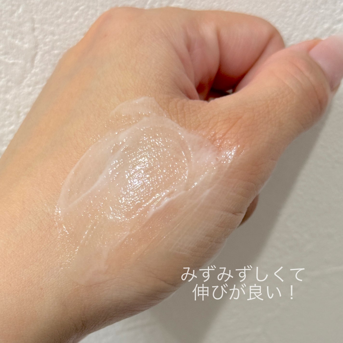 ル ボーム/Dior/ボディクリームを使ったクチコミ(5枚目)