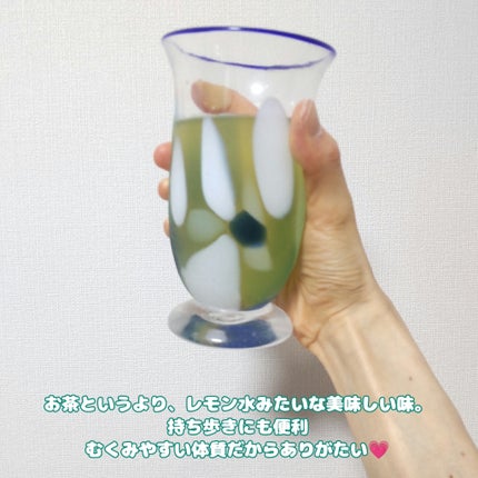 メタグリーンスリムアップ/VITALBEAUTIE/ボディサプリメントを使ったクチコミ(9枚目)