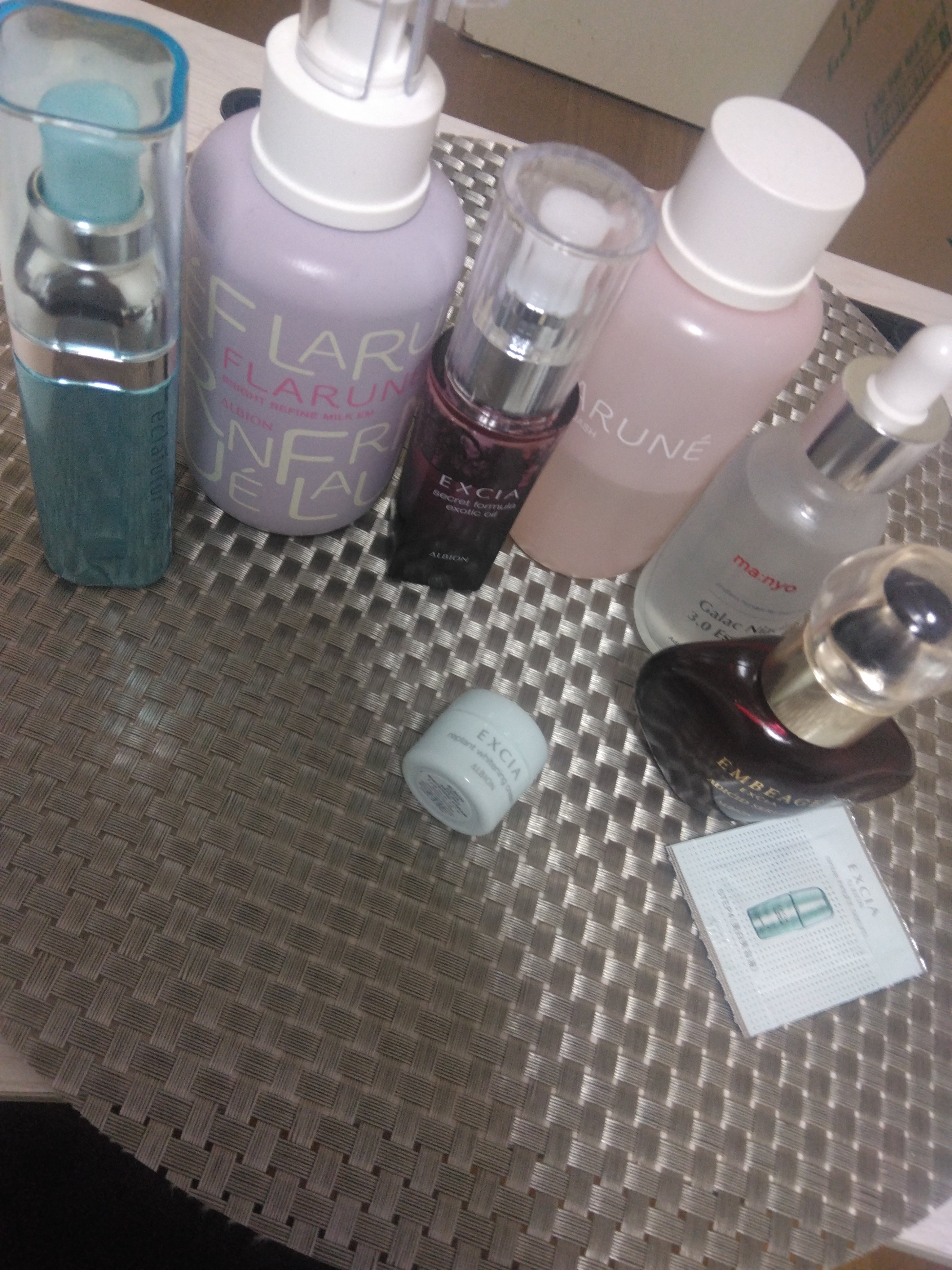 エクシア リプラント ホワイトニングクリーム/ALBION/フェイスクリームを使ったクチコミ（1枚目）