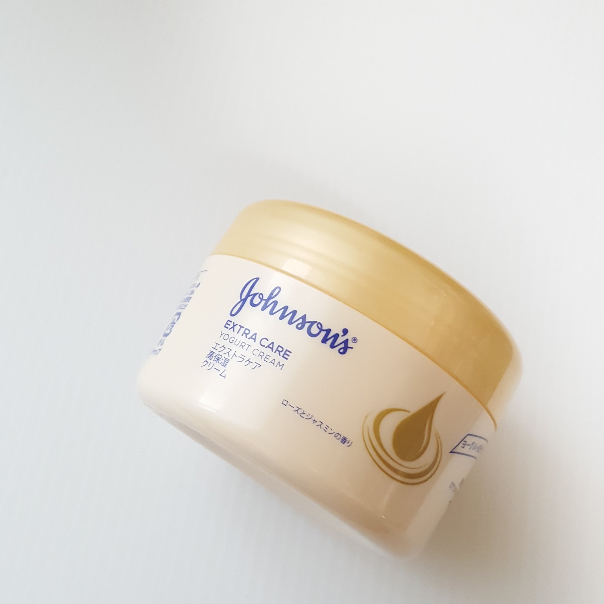 ジョンソンボディケア エクストラケア 高保湿クリームのクチコミ「ジョンソン&ジョンソン
エクストラケア　高保湿クリーム

ジャータイプで使いやすいです。
顔に.....」（1枚目）