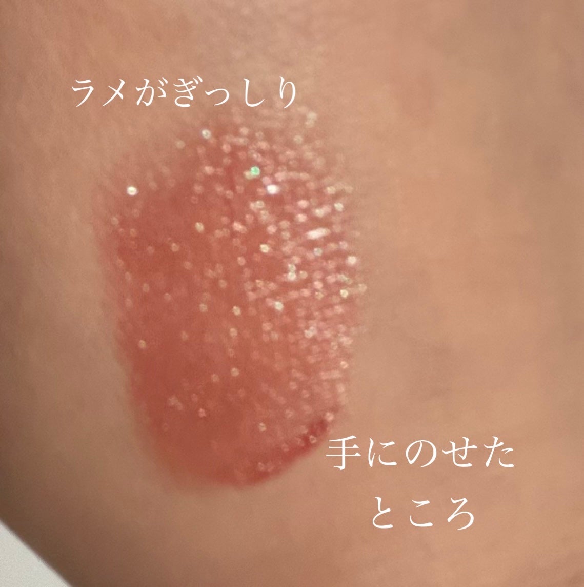 ケイト リップモンスター/KATE/口紅を使ったクチコミ(3枚目)