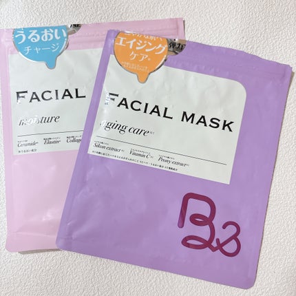 ビューティアンドフェイシャルマスク/メディトラスト/シートマスク・パックを使ったクチコミ(1枚目)