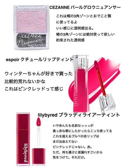 ノーズ&アイブロウパウダー/CEZANNE/パウダーアイブロウを使ったクチコミ(7枚目)