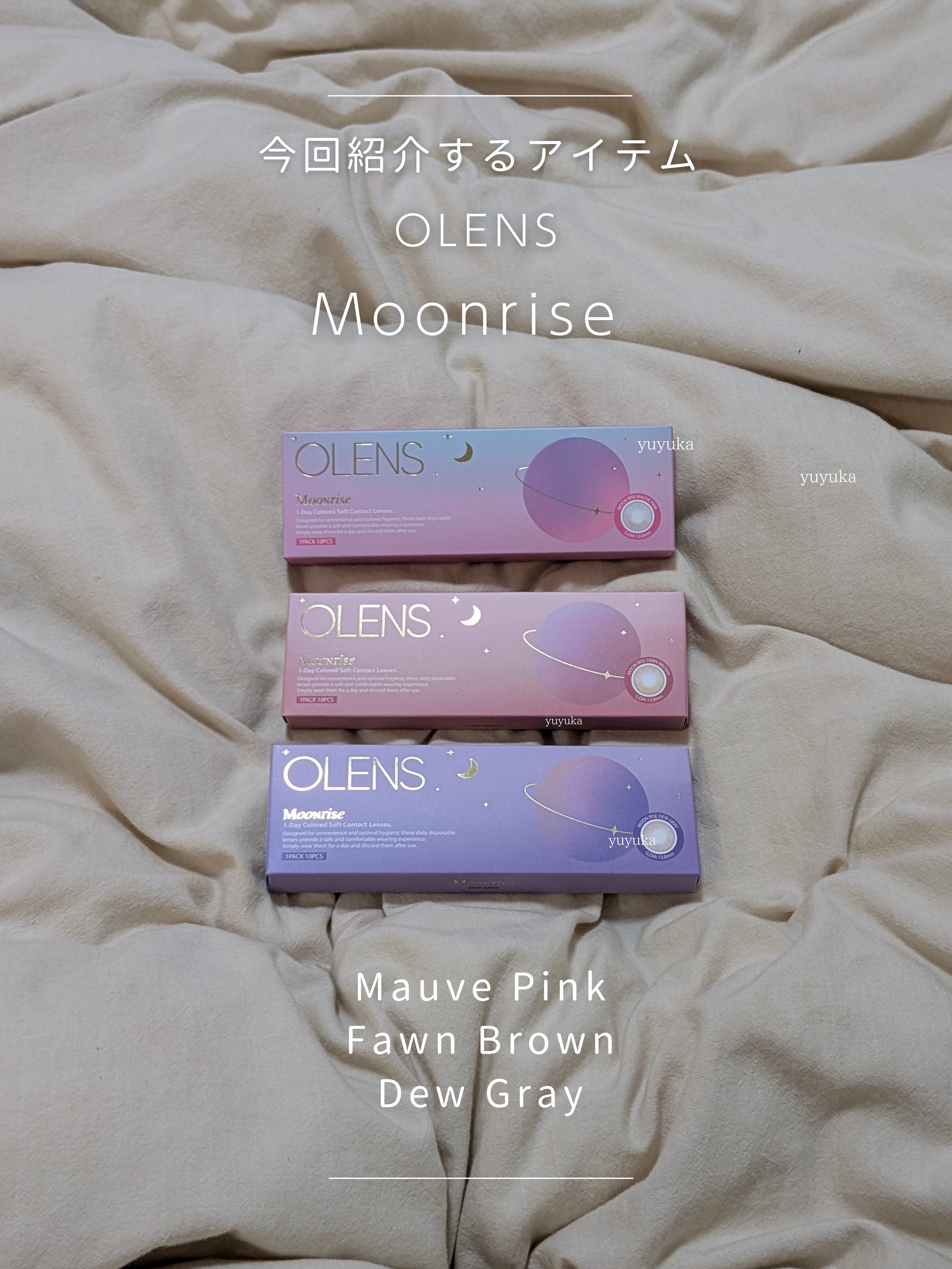 Moonrise 1day/OLENS/ワンデー（１DAY）カラコンを使ったクチコミ（2枚目）