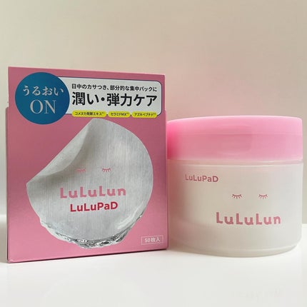 ルルルン トナーパッド うるおいON/ルルルン/トナーパッドを使ったクチコミ(1枚目)