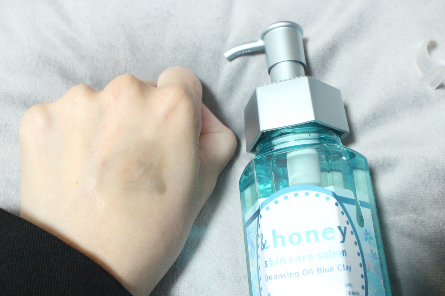 サボン クレンジングオイル ブルークレイ/&honey/オイルクレンジングを使ったクチコミ(3枚目)