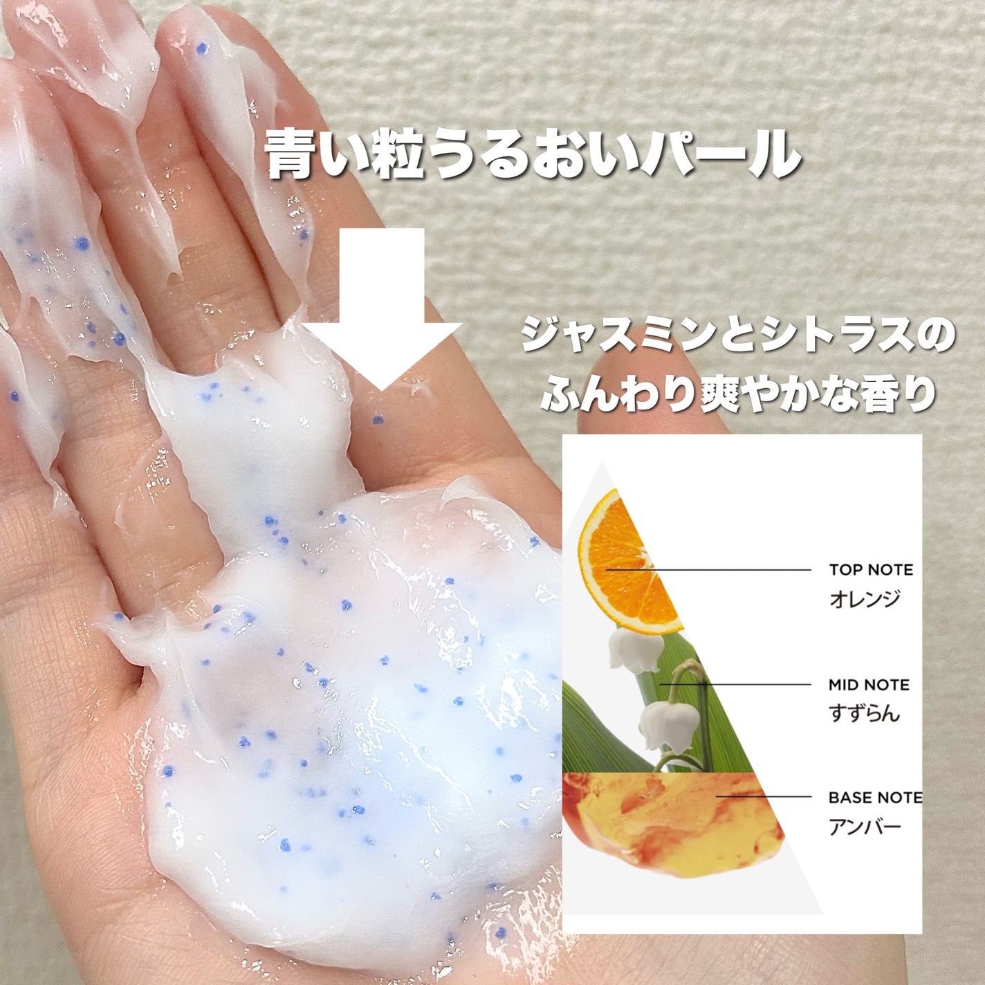 パンテーンマカロン ヘアマスク うるさらリッチ <洗い流すトリートメント>/パンテーン/ヘアマスク・ヘアパックを使ったクチコミ(3枚目)