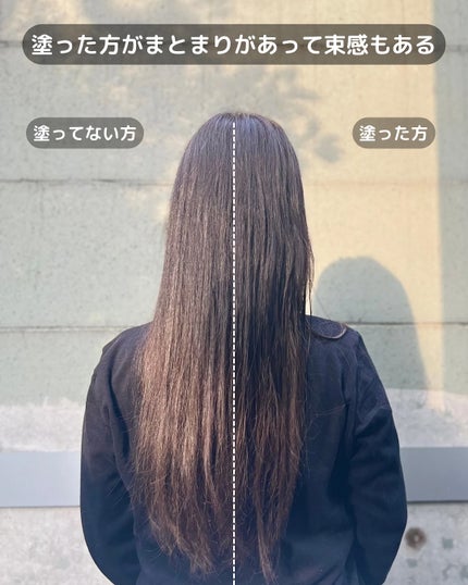 ミネラルリペアオイル スムース/CLAYGE/ヘアオイルを使ったクチコミ(7枚目)