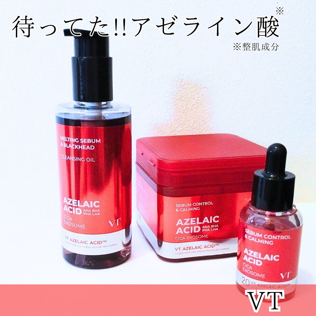 A1カーミング アンプル/VT/美容液を使ったクチコミ（1枚目）