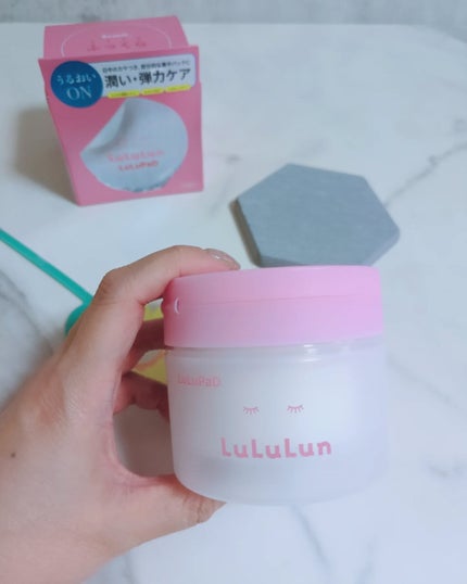 ルルルン トナーパッド うるおいON/ルルルン/トナーパッドを使ったクチコミ(2枚目)
