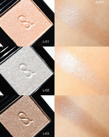 トリートメント ラッピング リップ/SUQQU/口紅を使ったクチコミ(5枚目)