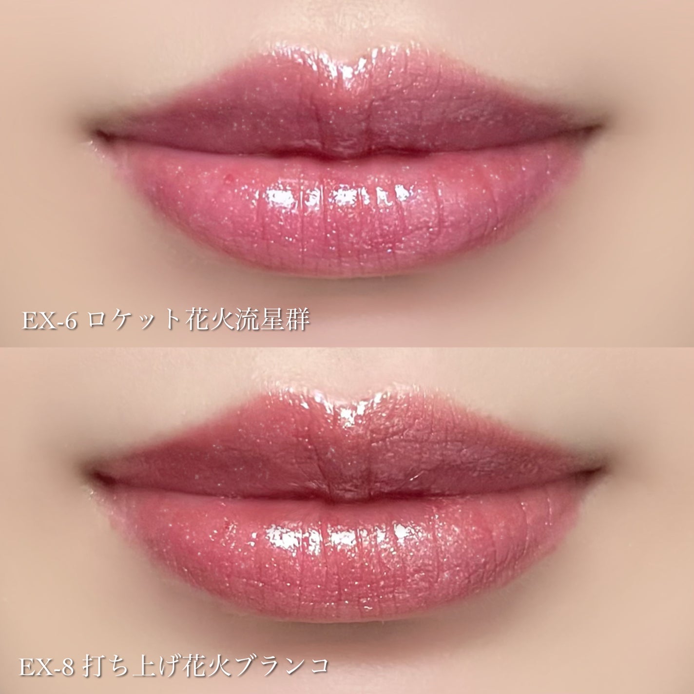 ケイト リップモンスター/KATE/口紅を使ったクチコミ(6枚目)