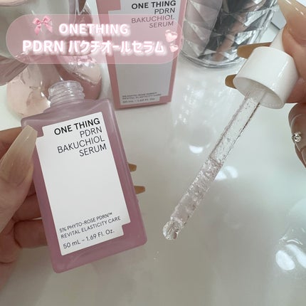 PDRNバクチオールセラム/ONE THING/美容液を使ったクチコミ(2枚目)