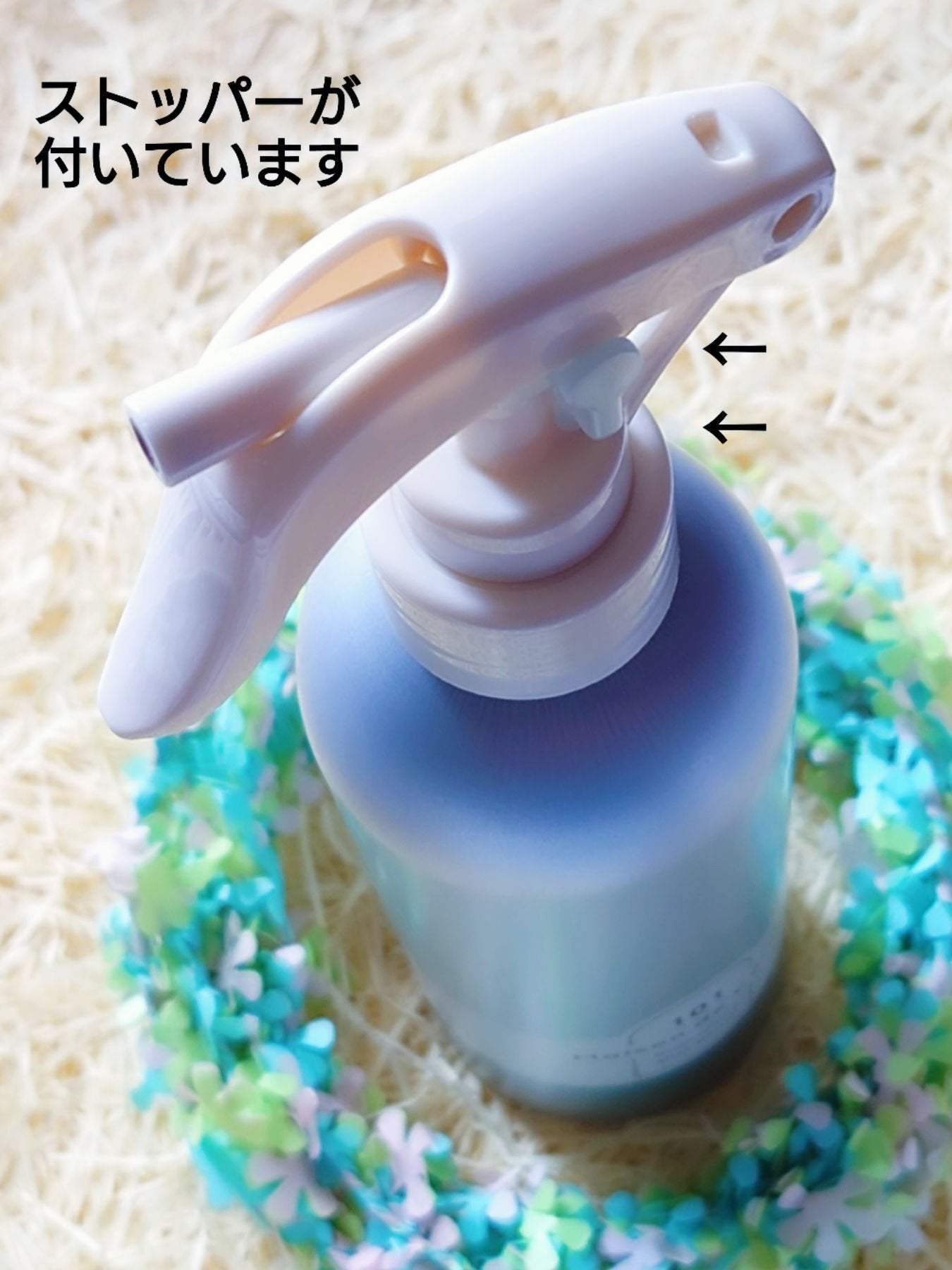 メゾン ド カーム ブライトニング ミストセラム/ナリスアップ/ボディローションを使ったクチコミ(2枚目)