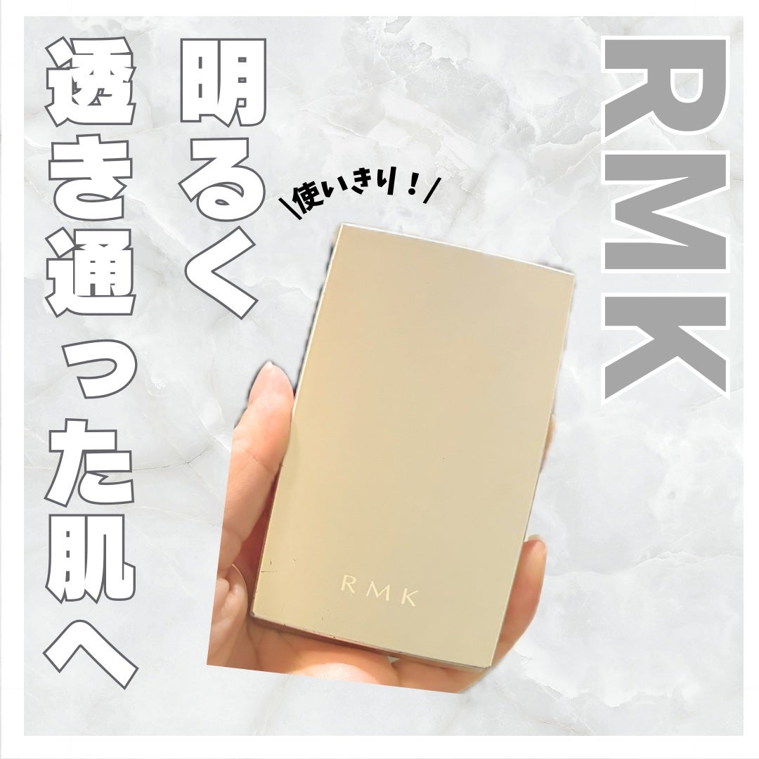RMK シルクフィットフェイスパウダー/RMK/プレストパウダーを使ったクチコミ(1枚目)