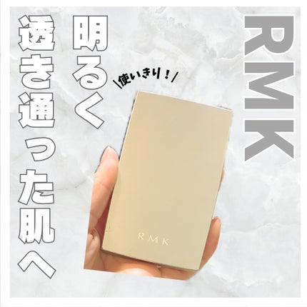 RMK シルクフィットフェイスパウダー/RMK/プレストパウダーを使ったクチコミ(1枚目)