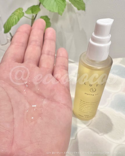 ルーティー スタイリングオイル リッチ/LUTY/ヘアオイルを使ったクチコミ(2枚目)