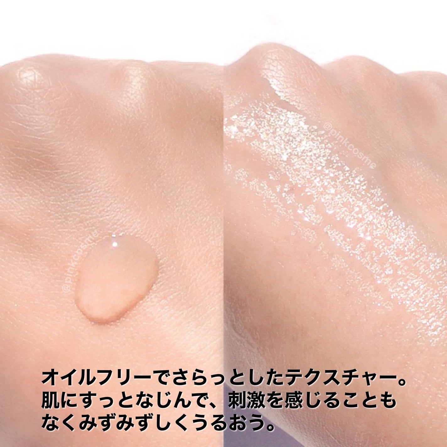 オバジC10セラム/オバジ/美容液を使ったクチコミ(4枚目)