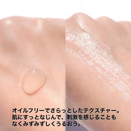 オバジC10セラム/オバジ/美容液を使ったクチコミ(4枚目)