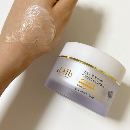 ビタトーニングカプセルクリーム/ダルバ/フェイスクリームを使ったクチコミ(4枚目)