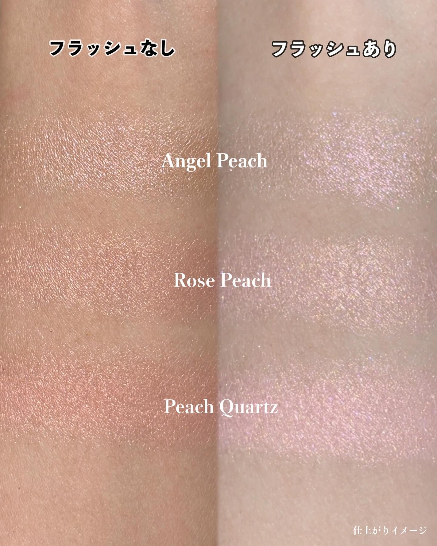 ハイライター/Glint/パウダーハイライトを使ったクチコミ(8枚目)