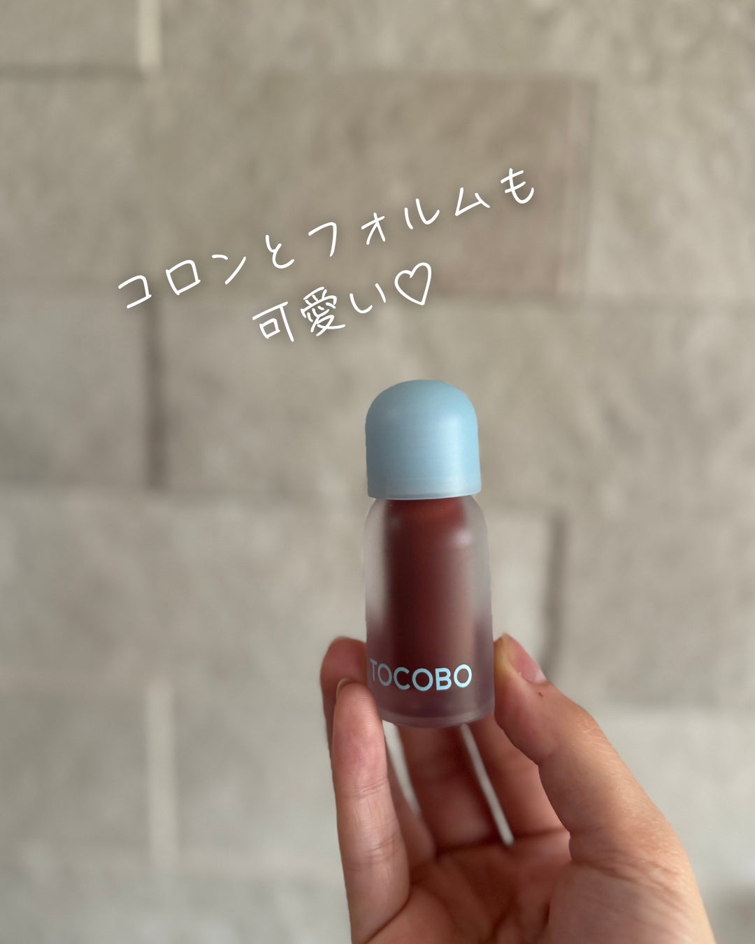 ジューシーベリープランピングリップオイル/TOCOBO/リップグロスを使ったクチコミ(3枚目)