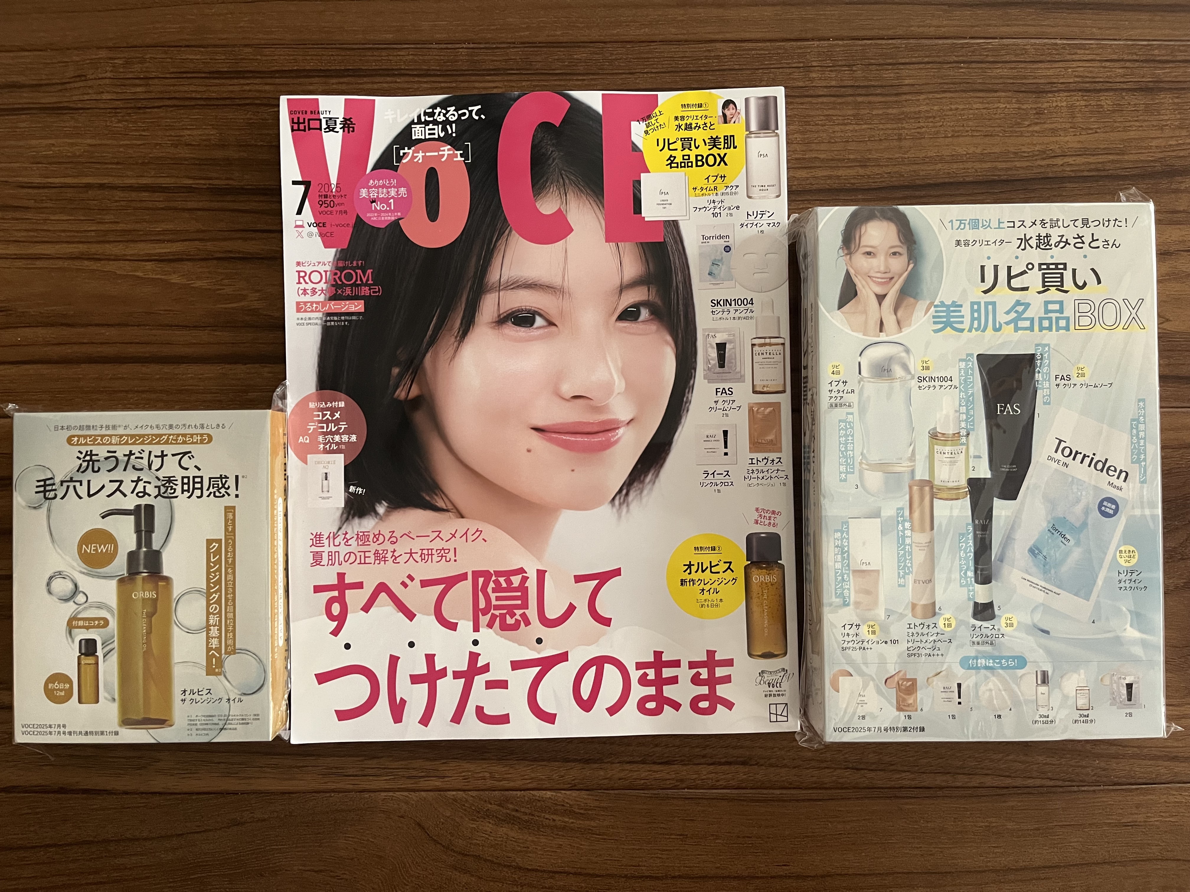 ドクダミ77 % 鎮静マスクパック/Anua/シートマスク・パックを使ったクチコミ（2枚目）