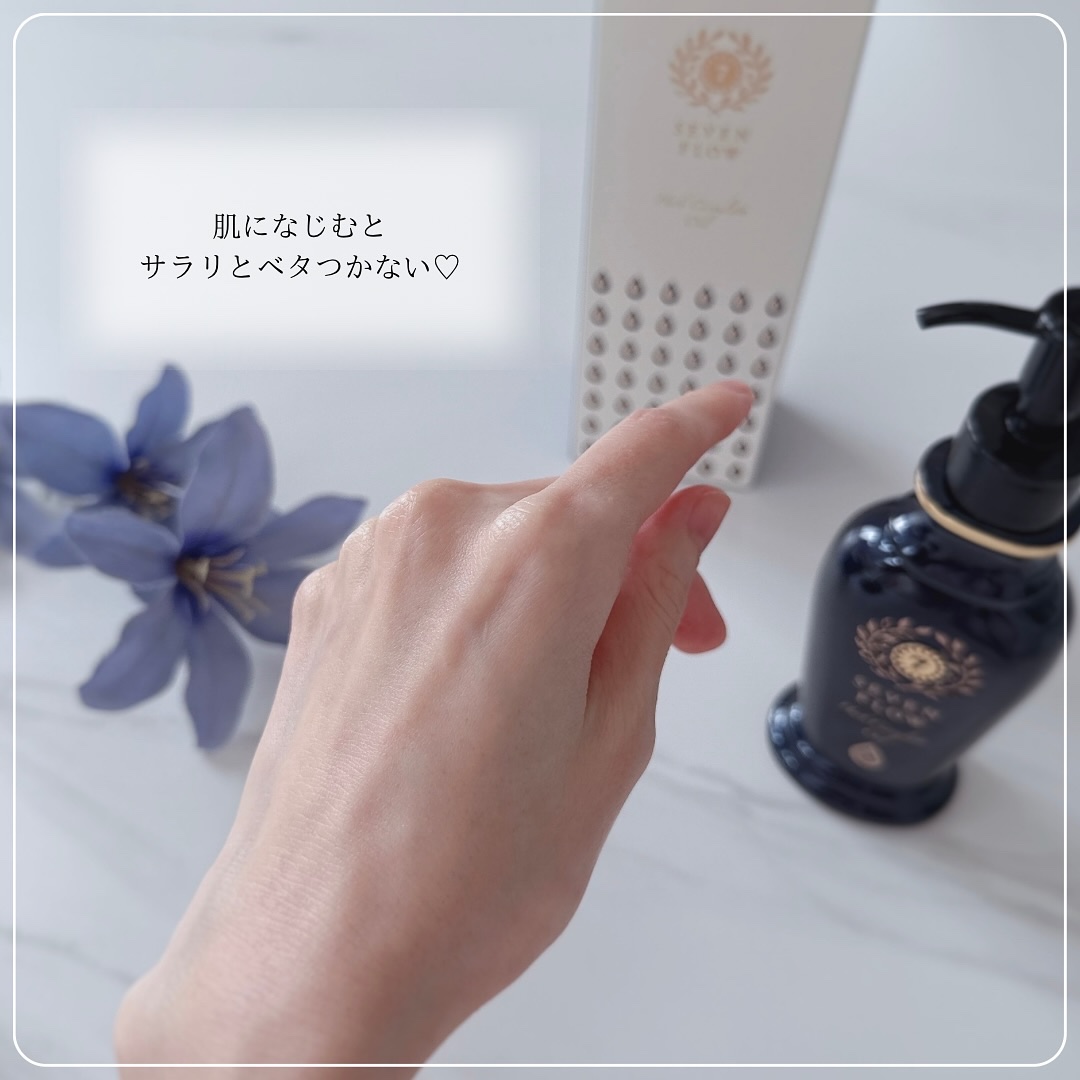 ハーブ サーキュレイト オイル/セブンフロー/フェイスオイルを使ったクチコミ（3枚目）