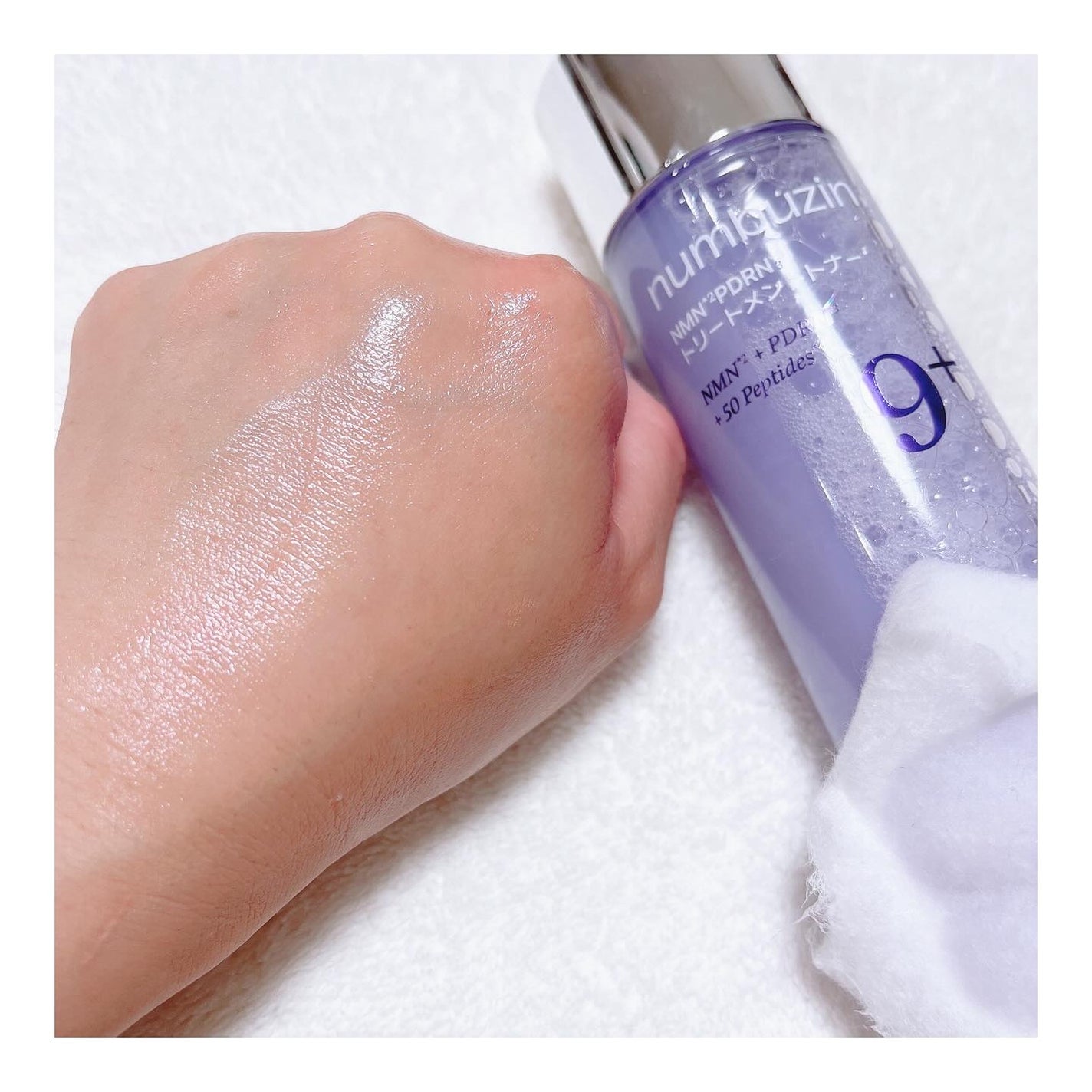 はの on LIPS 「⭐︎⭐︎⭐︎9番NMNPDRNトリートメントトナー⭐︎⭐︎⭐︎..」(5枚目)