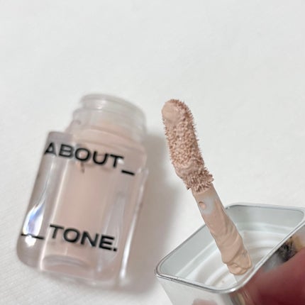 スキンレイヤーカバーフィットコンシーラー/ABOUT TONE/リキッドコンシーラーを使ったクチコミ(2枚目)
