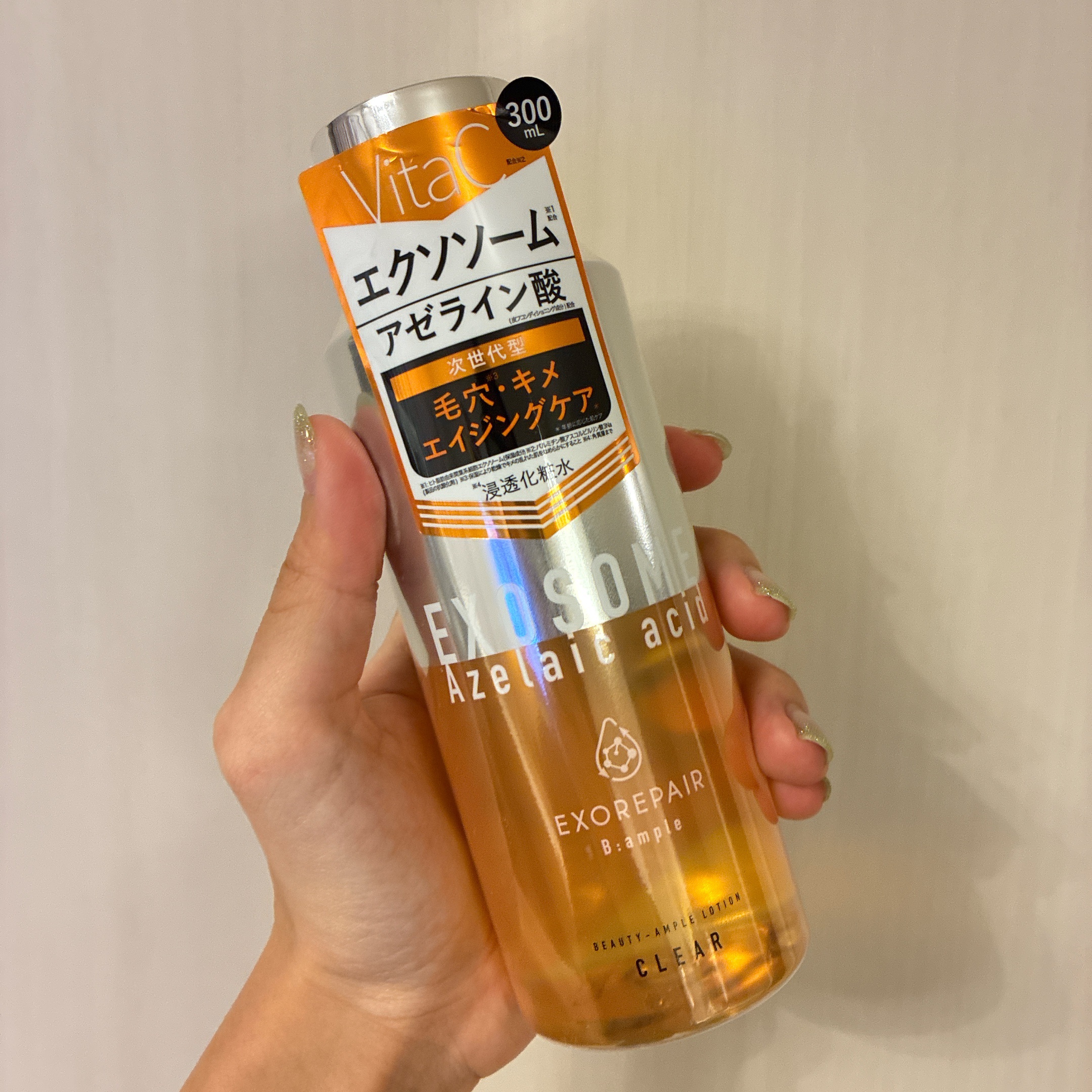 エクソリペア 美容原液ローション クリア/Bアンプル/化粧水を使ったクチコミ（2枚目）