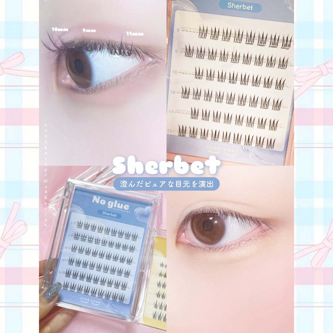 ツイーザー/CCAM BBAK/つけまつげを使ったクチコミ（3枚目）