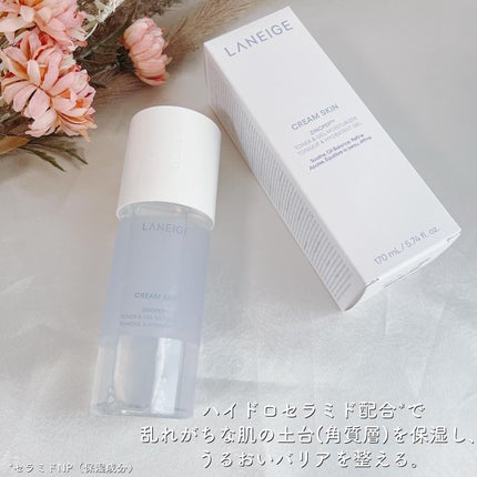 ジェルクリームスキン ローション/LANEIGE/化粧水を使ったクチコミ(4枚目)