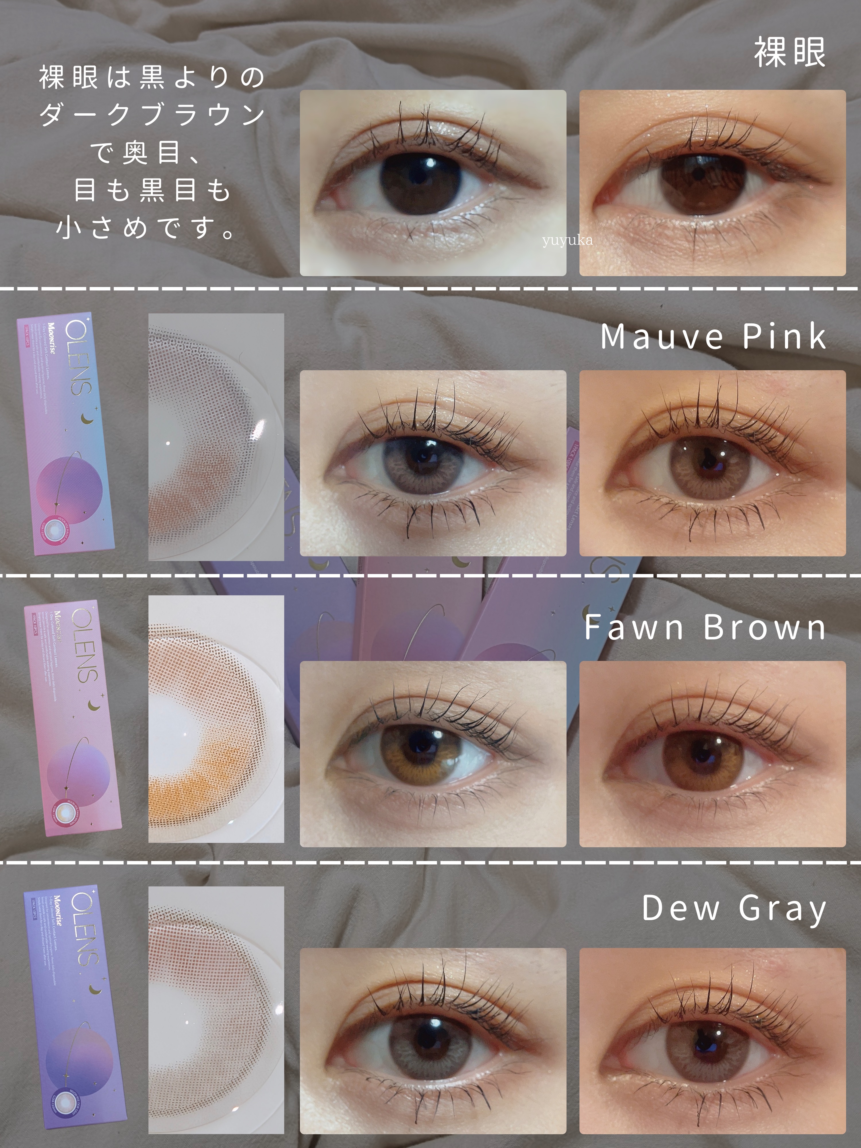 Moonrise 1day/OLENS/ワンデー（１DAY）カラコンを使ったクチコミ（3枚目）