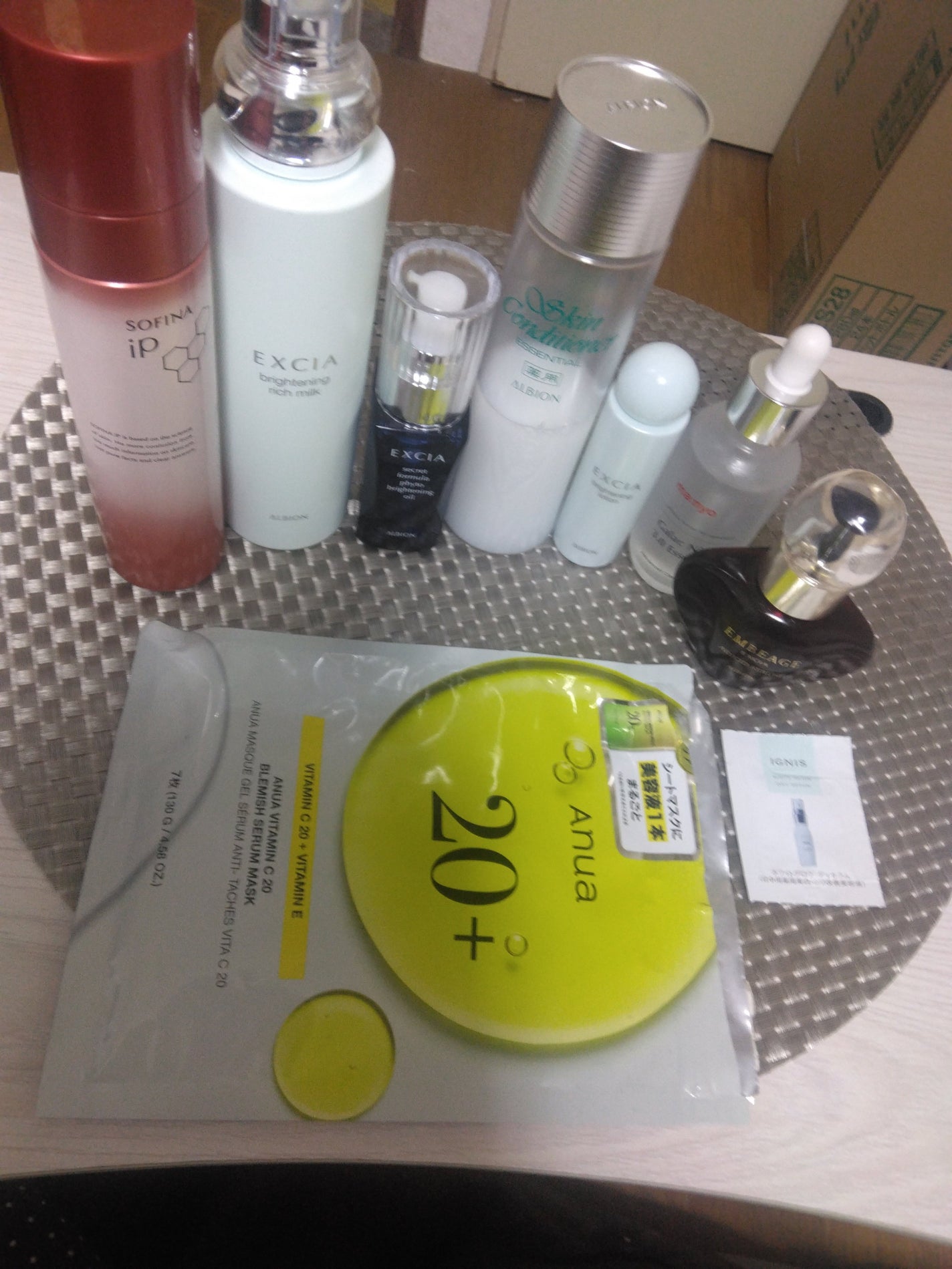 シークレット フォーミュラ フィト ブライトニングオイル/ALBION/フェイスオイルを使ったクチコミ(1枚目)