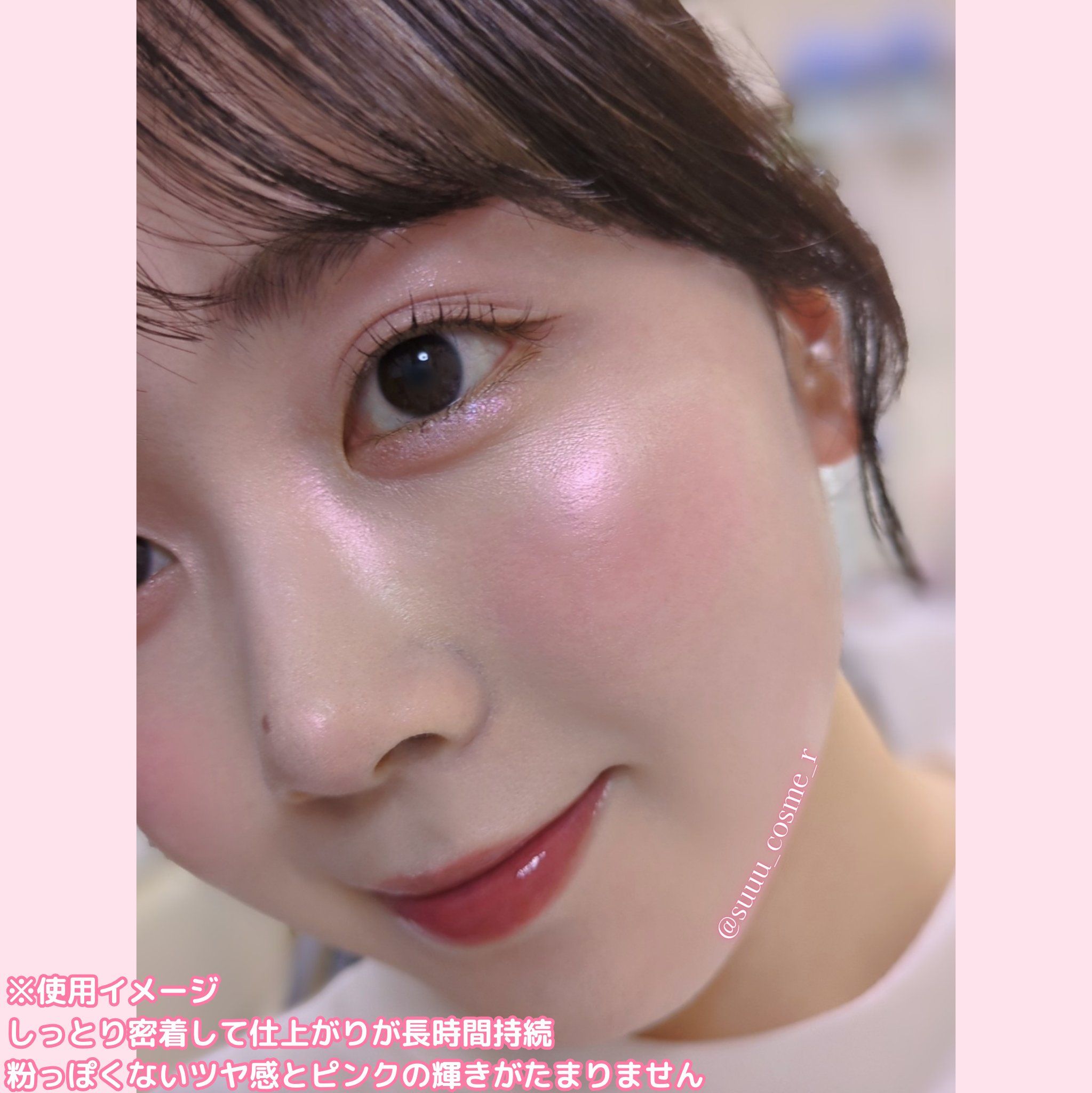 OFRA mini Highlighter/Ofra Cosmetics/パウダーハイライトを使ったクチコミ（3枚目）