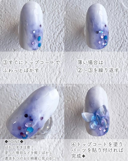 ネイルシール/キャンドゥ/ネイルシールを使ったクチコミ(5枚目)