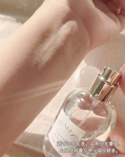 ルアペ コージームスク オードパルファム/LUAFEE/香水(その他)を使ったクチコミ(4枚目)