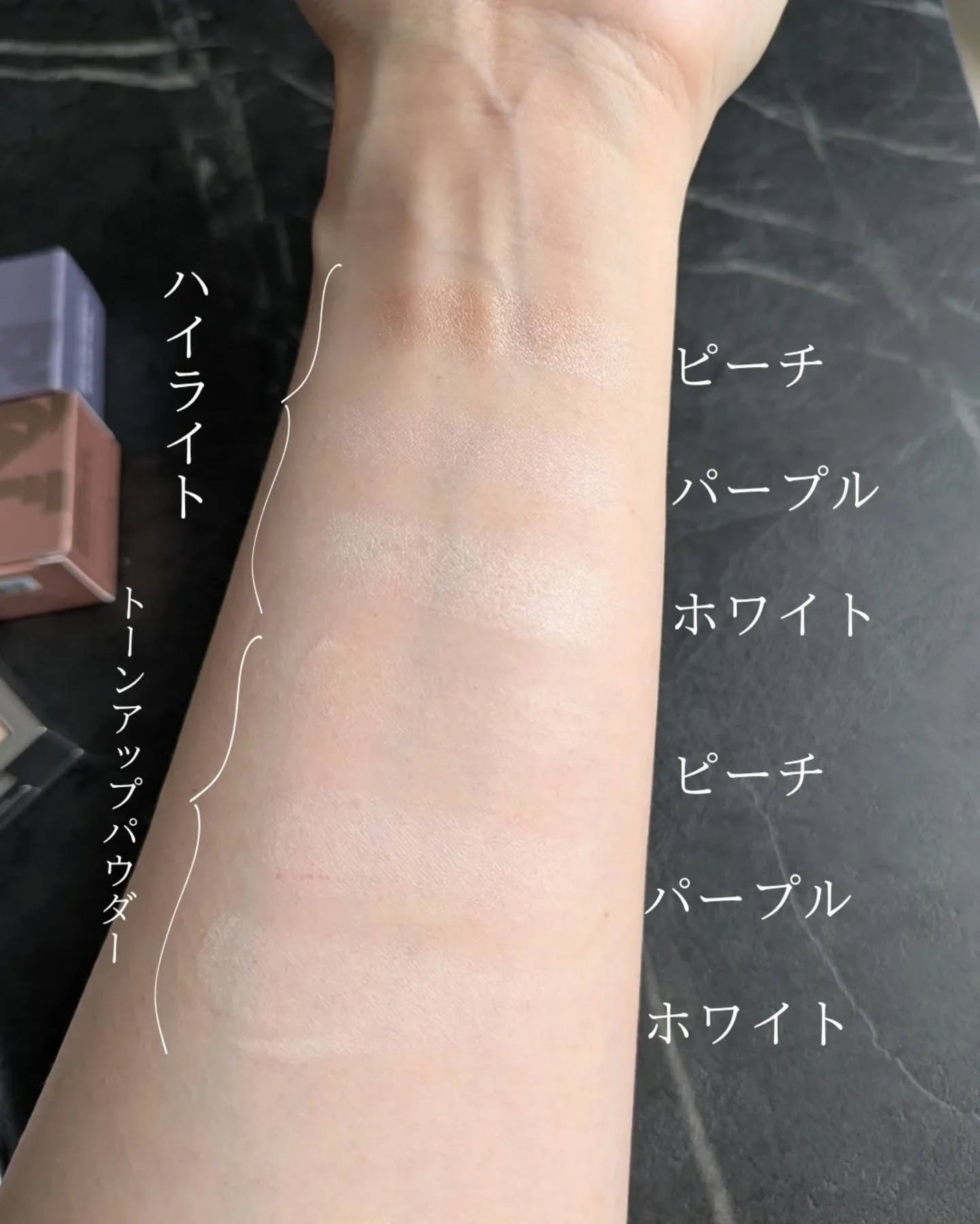 ストロビングフェイスキューブ/TWO SLASH FOUR/ハイライトを使ったクチコミ(4枚目)