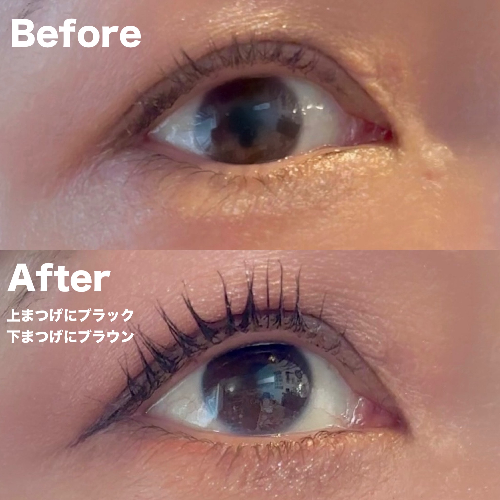 ブレンドベリー チアミー カール＆キープ マスカラ ＷＰ/BLEND BERRY/マスカラを使ったクチコミ（3枚目）