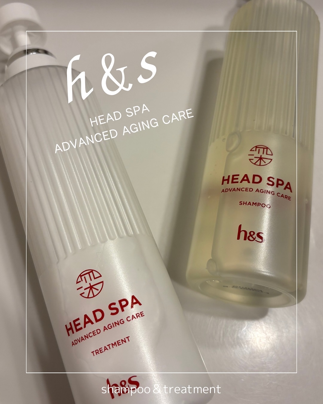 h&s 深ヘッドスパ アドバンスド エイジング ケア*4 シャンプー[医薬部外品]/トリートメント/h&s/市販シャンプーを使ったクチコミ（1枚目）