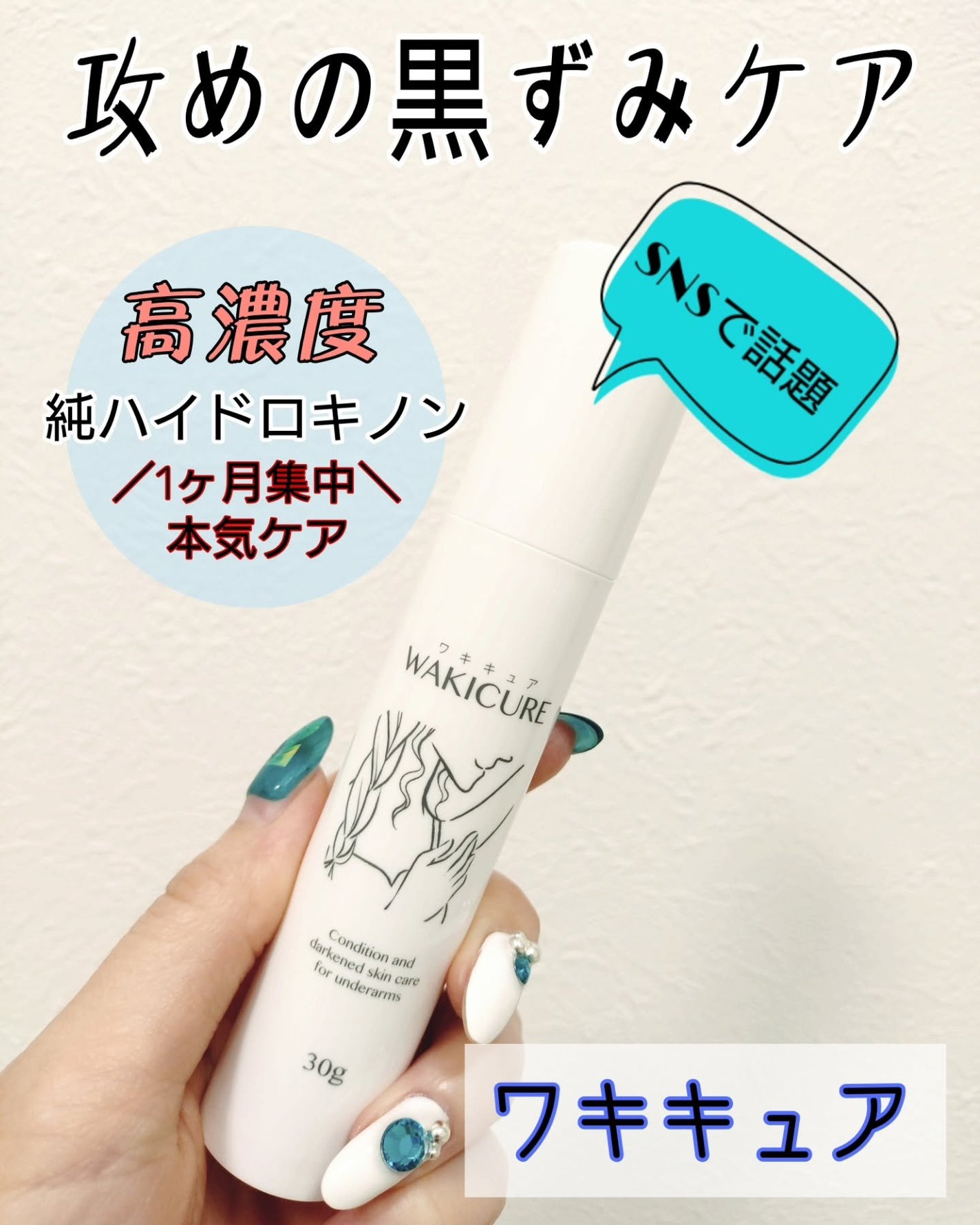 oyakiðïžãã©ãã100 on LIPS ãã¿ãªãããã¿ã³ã¯ãããçãŠäž¡è
äžæ³ðã§ããŸããïŒè±æ¯ã¯ããŠãã..ãïŒ1æç®ïŒ