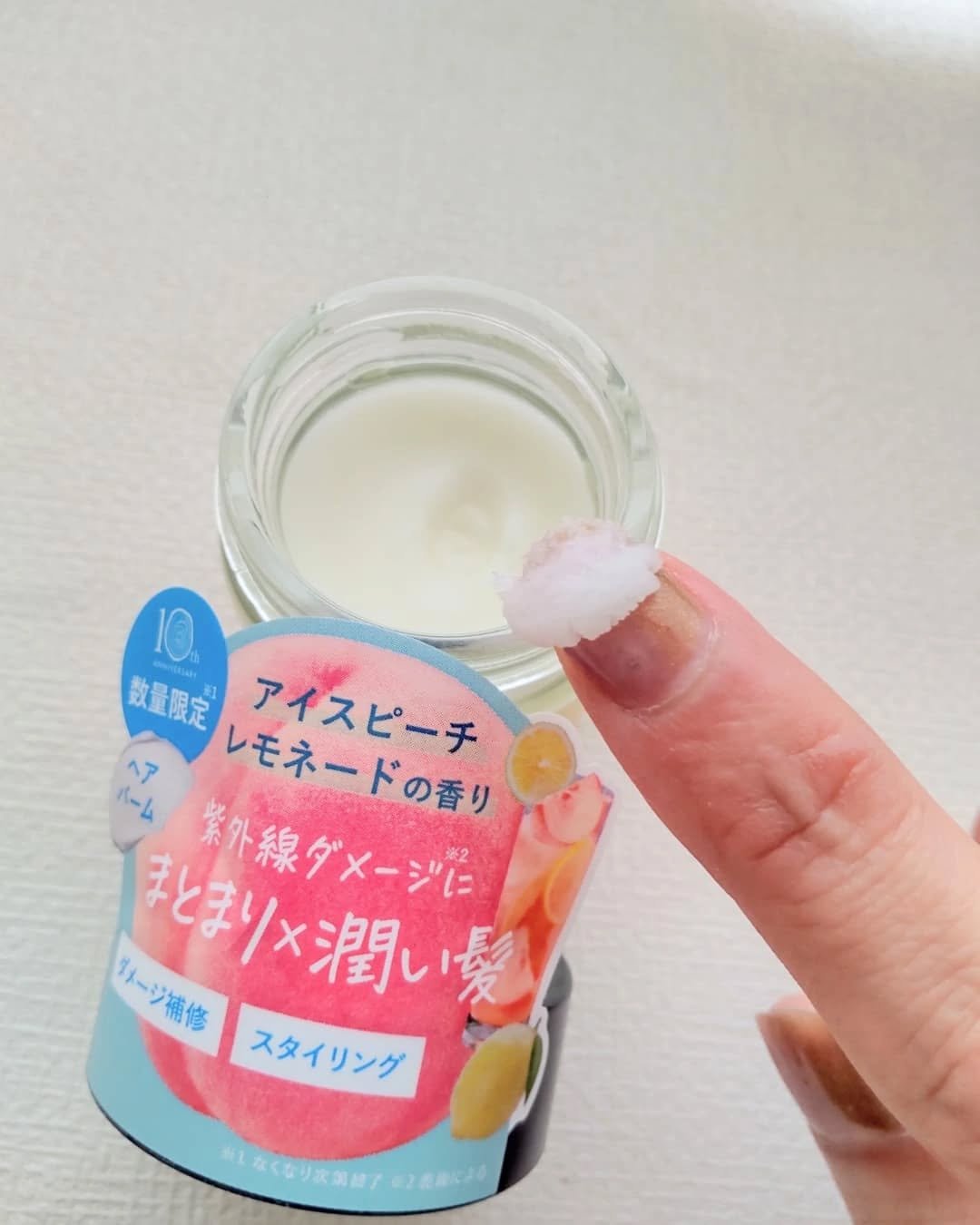 ボタニカルヘアバーム　アイスピーチレモネードの香り/BOTANIST/ヘアバームを使ったクチコミ（2枚目）