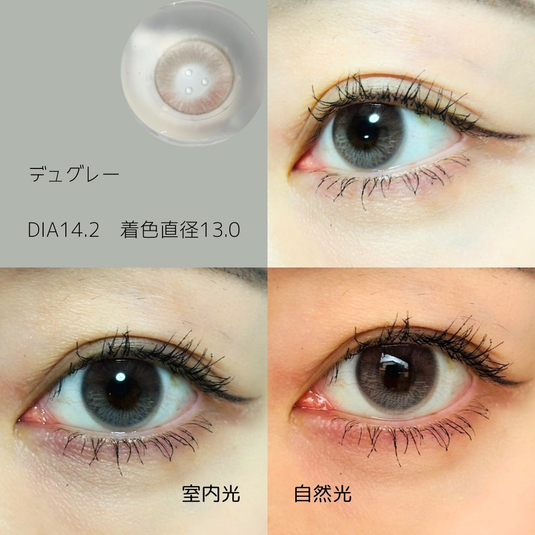 Moonrise 1day/OLENS/ワンデー(1DAY)カラコンを使ったクチコミ(4枚目)