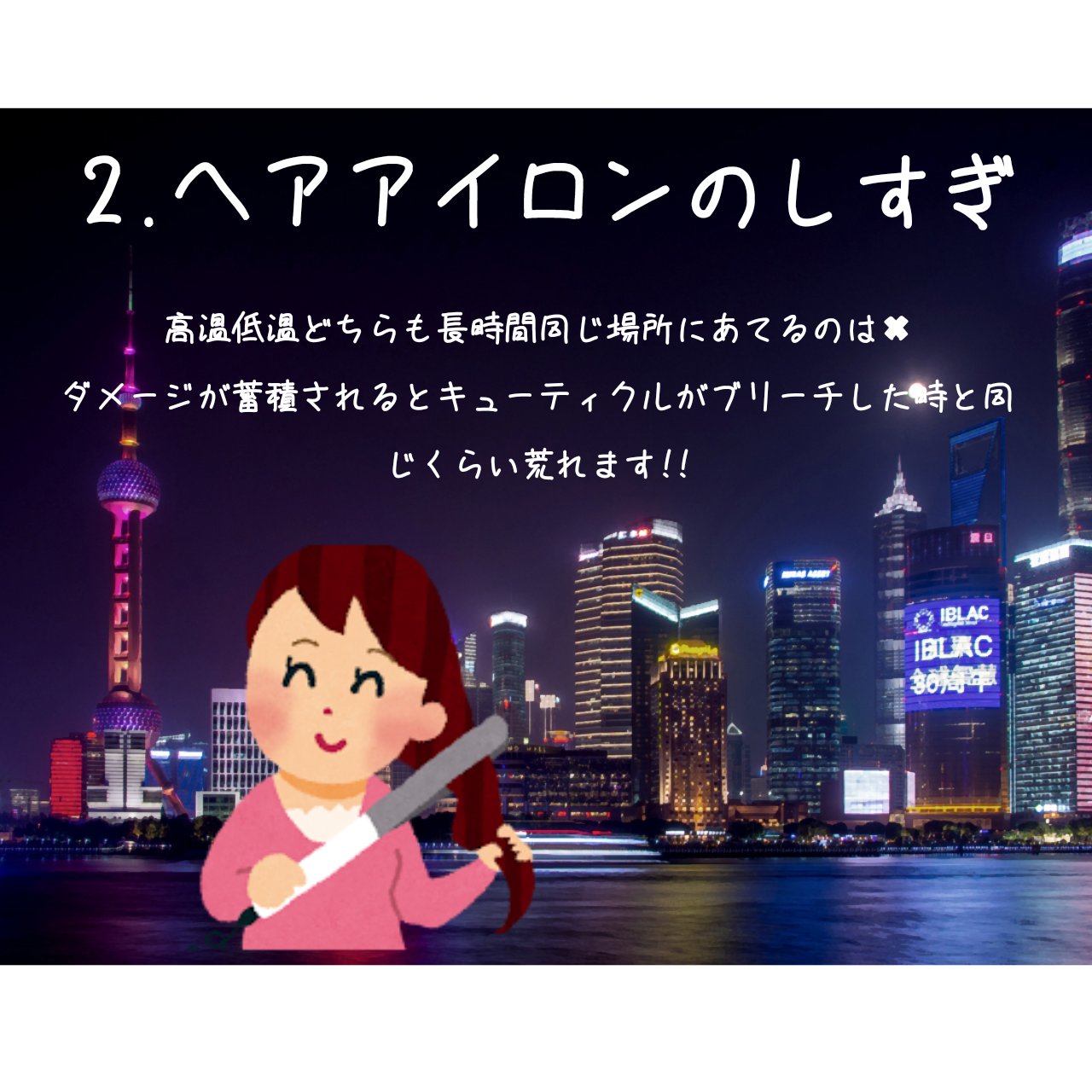 リファエールブラシ/ReFa/ヘアブラシを使ったクチコミ（3枚目）