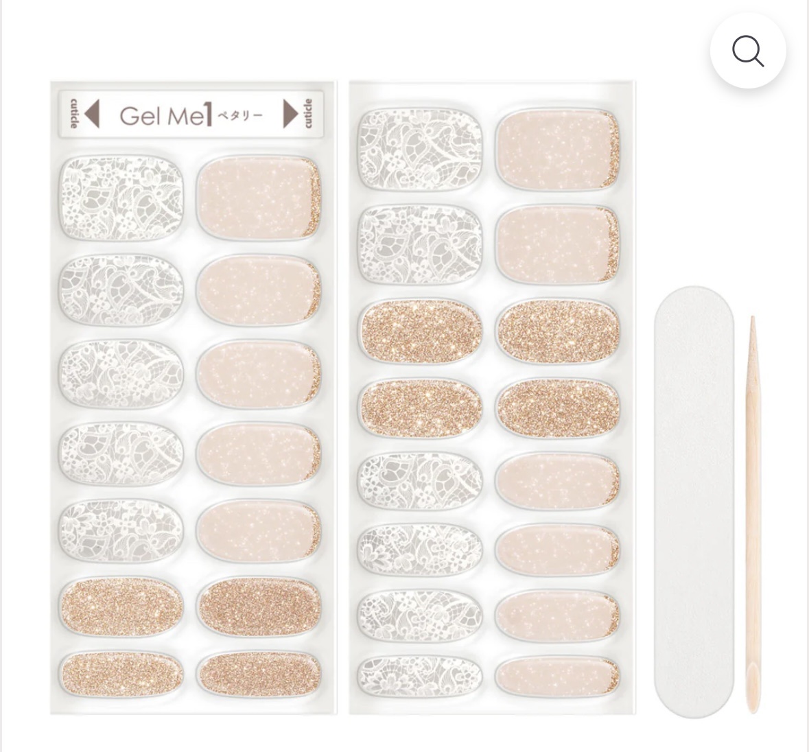 ジェルミーペタリー/ジェルミーワン/ネイルシールを使ったクチコミ（3枚目）