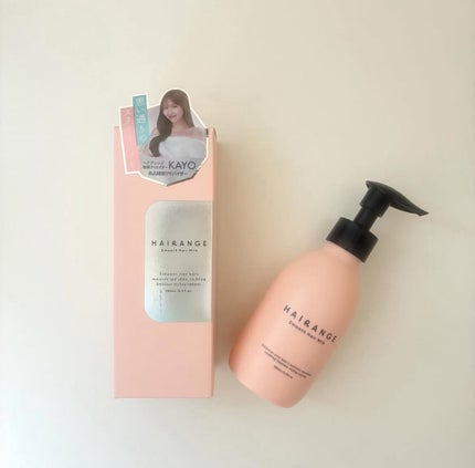 HAIRANGE ヘアミルク/HAIRANGE/ヘアミルクを使ったクチコミ(1枚目)