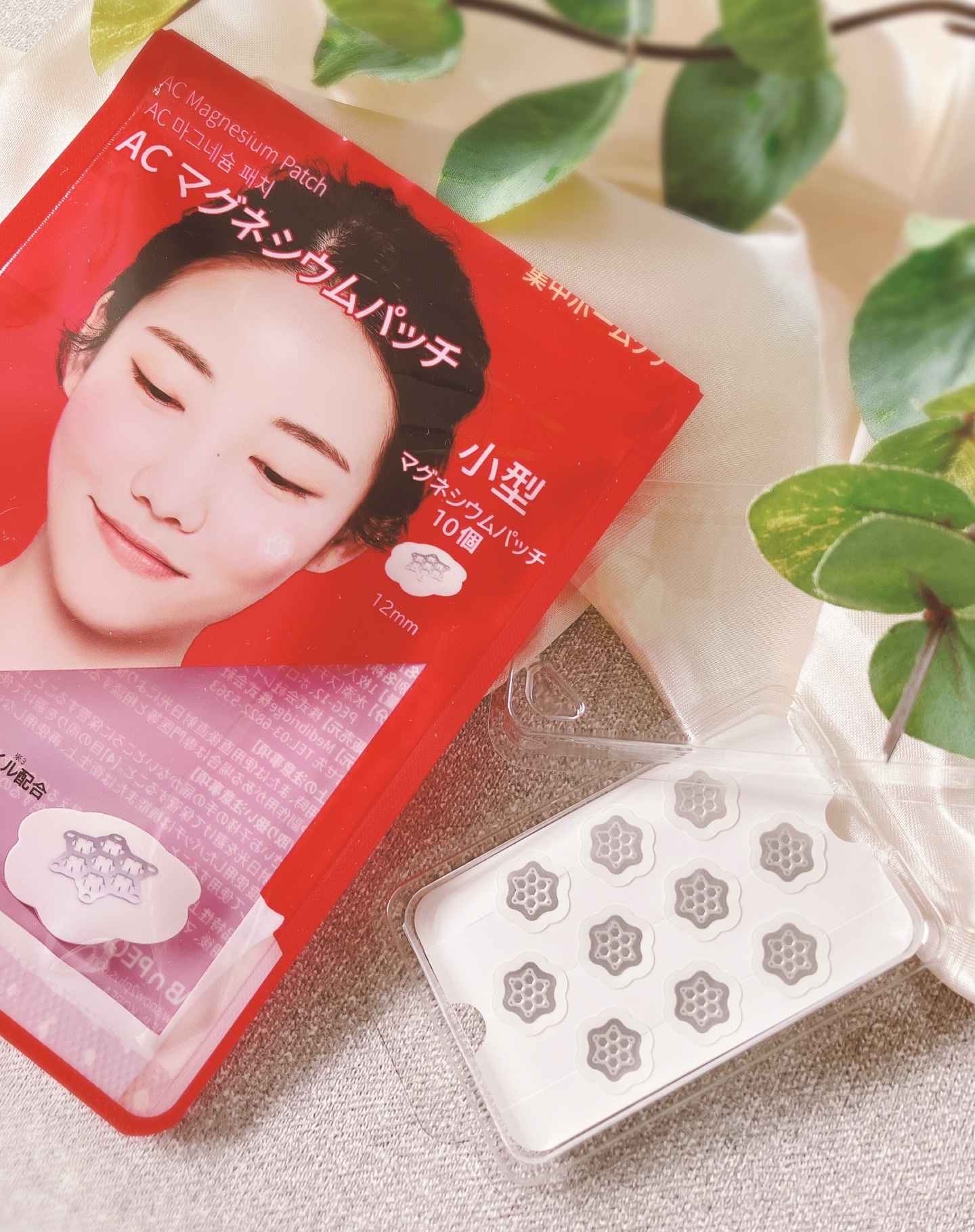 ACマグネシウムパッチ/スノーツープラス/シートマスク・パックを使ったクチコミ（2枚目）